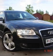 PRABANGIŲ AUDI-A8 NUOMA