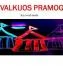 Suvalkijos Pramogos