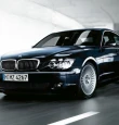 BMW 7serijos automobilių nuoma