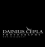 Dainius Čėpla