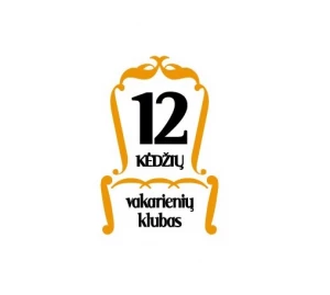 Vakarienių klubas "12 kėdžių"